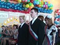 Выпускник 2011 Тиксинской СОШ №1